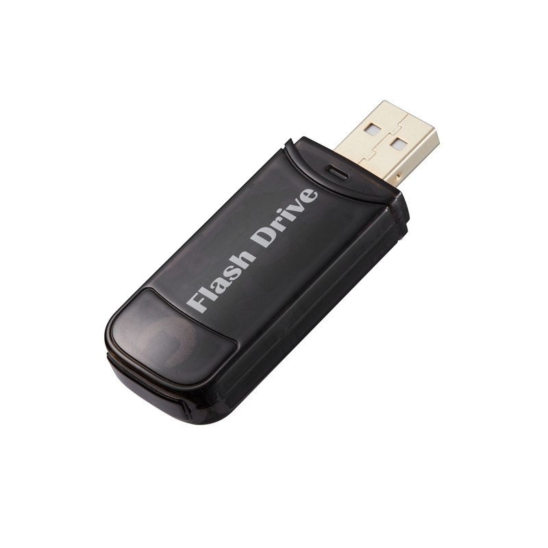 Flash Sürücü gizli Kamera